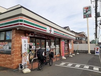 【周辺】 | メゾン　ド　アッシュ | セブン-イレブン 入間鍵山店まで500m