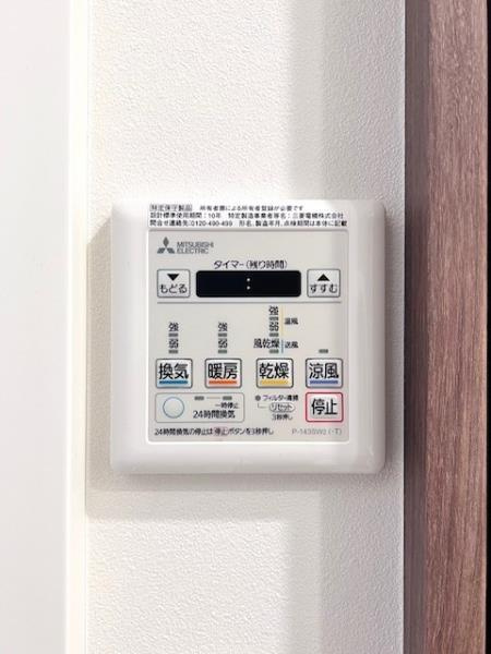 エミリブ東長崎の設備
