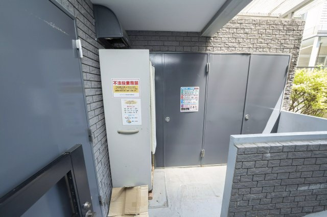 AP464 マイファリエ椎名町 102のその他共用部分|



