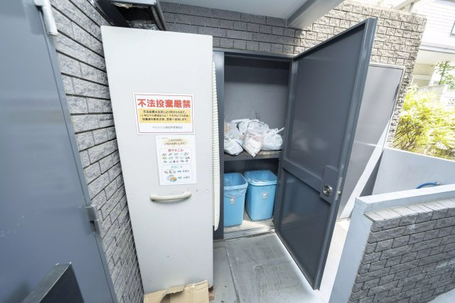 AP464 マイファリエ椎名町 102のその他共用部分|



