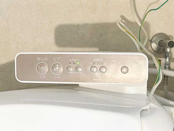 ＩＳＭ中野坂上のトイレ|ゆったりとした空間のトイレです