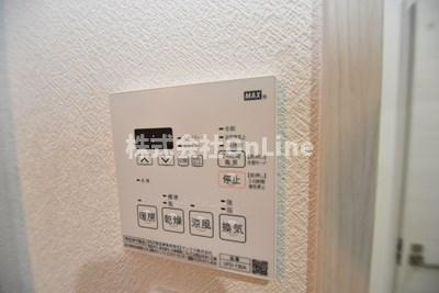 【設備】 | ルミエールJR八尾
