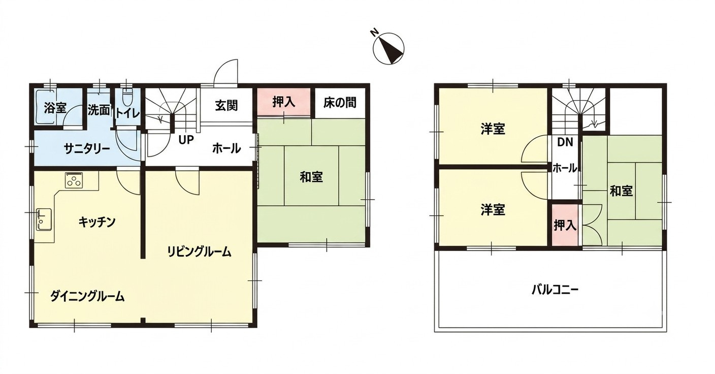 「閑静な住宅地」「LDK20帖」北朝霧丘　築48年の間取り