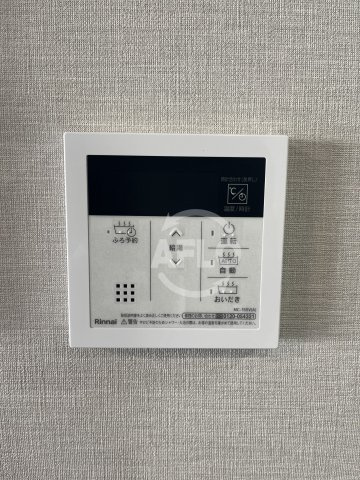 ビオトープ味原町の設備|ビオトープ味原町　給湯設備