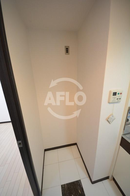 レジュールアッシュ谷町のその他|レジュールアッシュ谷町　冷蔵庫置場