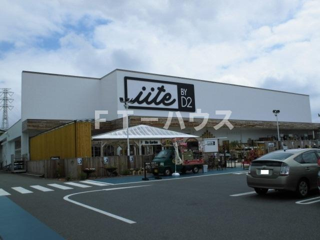 フィオレンティーナのその他|その他