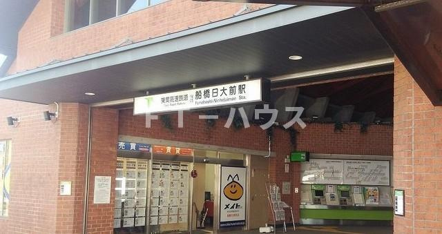 フィオレンティーナのその他|その他