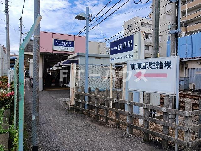 フルールⅠの周辺|その他