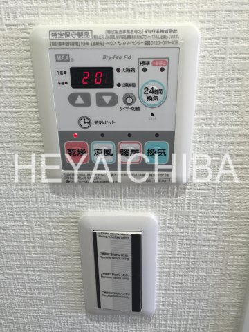 プライムコート上野の設備|浴室乾燥機パネル
