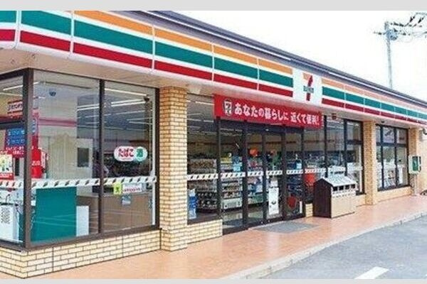 Cherim桜本町Legacyの周辺