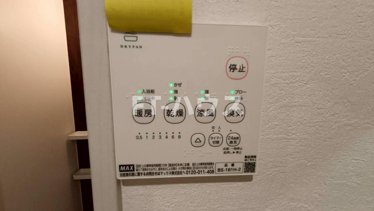 ＫＥＩＡＩ　ＲＥＳＩＤＥＮＣＥ　北習志野Ⅲの設備