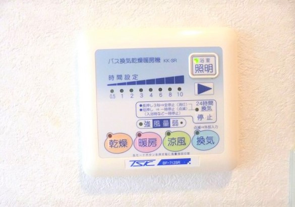 エスペランサＫ２の設備