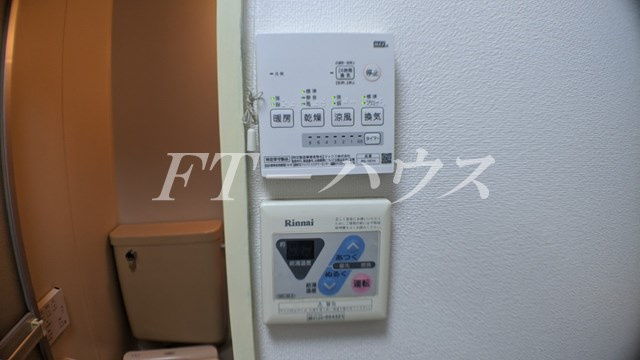 フォレストⅠの設備
