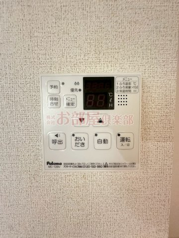 ベル　リアン　セカンドAの設備