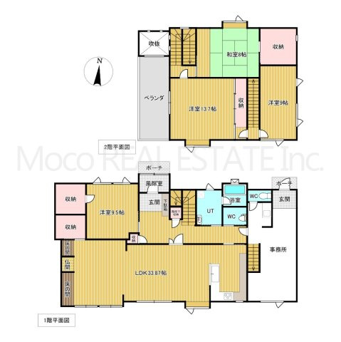 【間取り】 | 北見市西三輪中古住宅