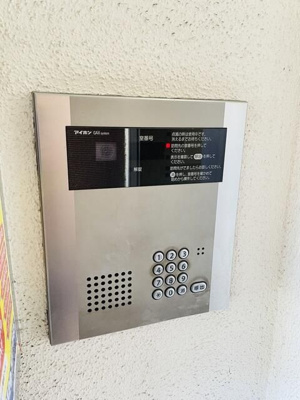 【その他共用部分】 | コンフォート由比ヶ浜