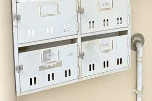 サンハイツ白梅のその他共用部分