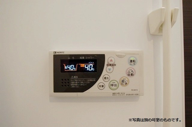 abetinaのその他|その他
