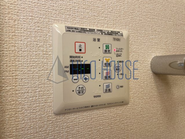 バレーヌBの設備