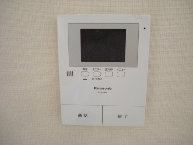 【セキュリティ】 | グリーンタウン山手 | インターフォン