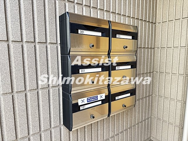 ガーデンハイウェルのその他共用部分