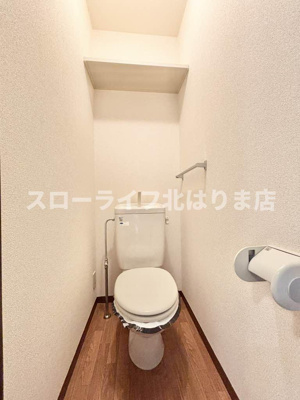 【トイレ】 | フローラA棟