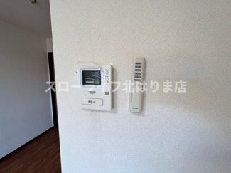 【設備】 | フローラA棟