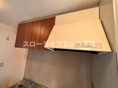 【キッチン】 | フローラA棟