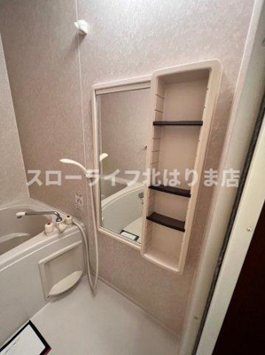 【シャワールーム】 | フローラA棟