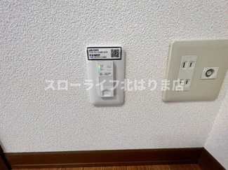 【設備】 | フローラA棟