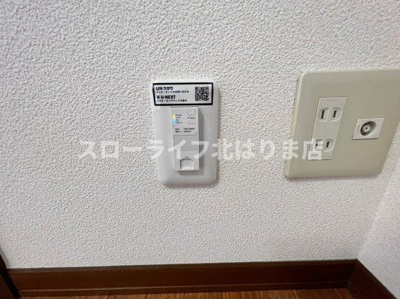 【設備】 | フローラA棟