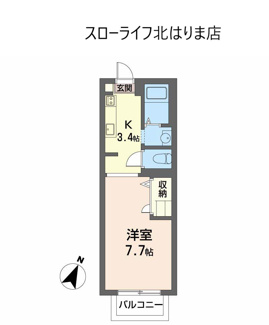 【間取り】 | フローラA棟