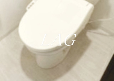 【トイレ】 | ルミエールときわ台 | トイレです。