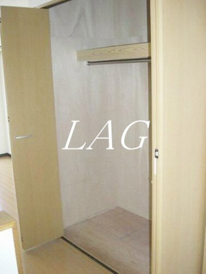 【収納】 | パインハイツ | 収納です。