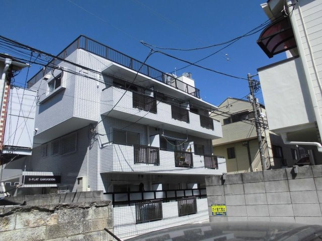 Ｓ－ＦＬＡＴ学芸大の外観