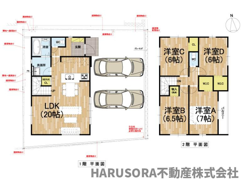枚方市松丘町　2階建の間取り
