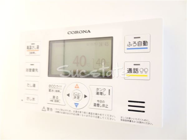 cova HATAGAYAのその他