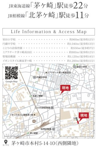【地図】 | 茅ヶ崎市本村４期（建築条件付き売地）