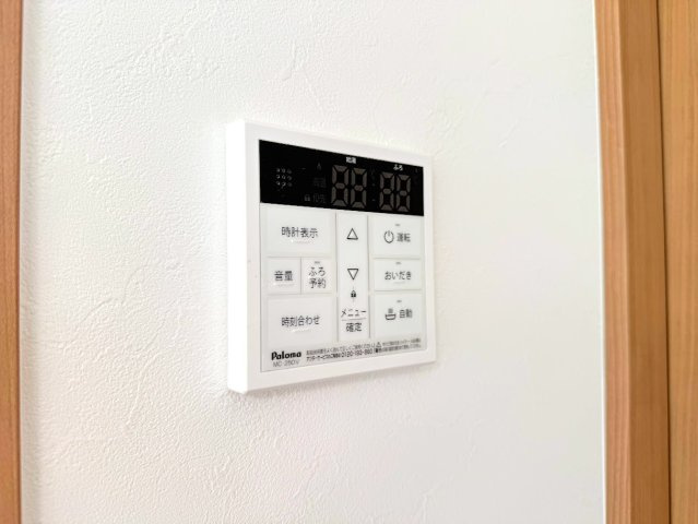 栄区本郷台3丁目　中古戸建て　第2の設備|◆キッチンからワンタッチで楽々操作。家事の一手間をサポートします。