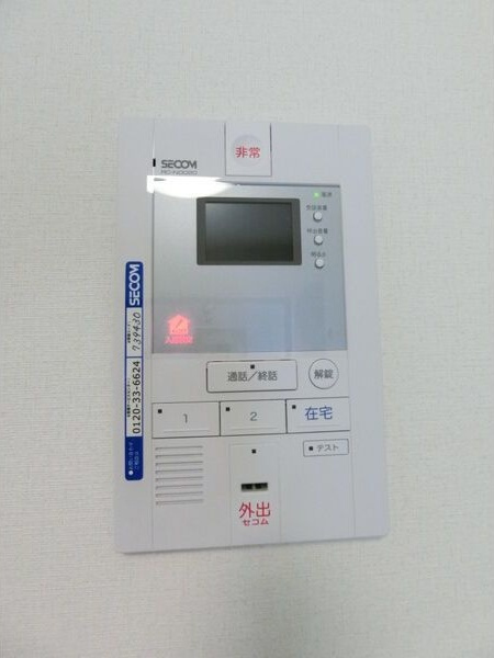 リブリ・千成のセキュリティ