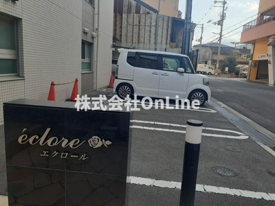 【セキュリティ】 | ecLore