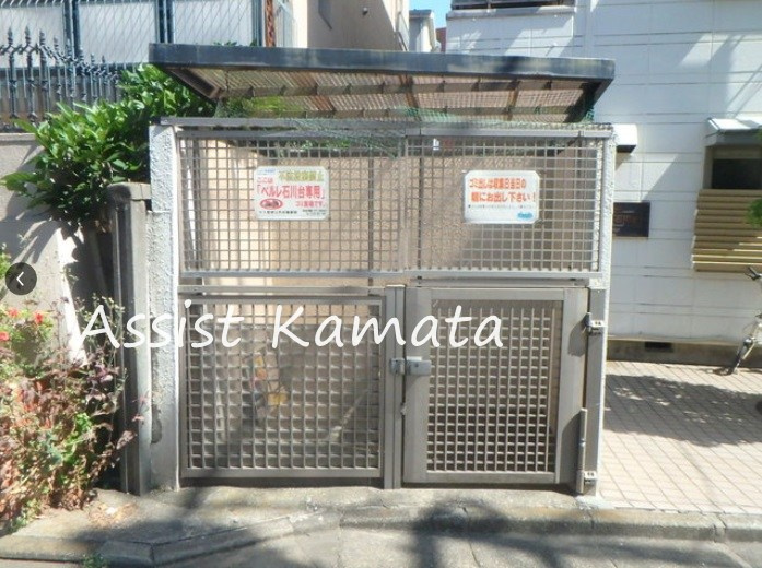 ベルレ石川台のその他