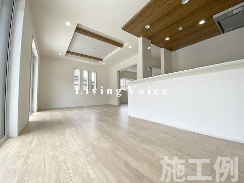 【居間・リビング】 | 【仲介手数料０円】相模原市南区麻溝台4丁目　新築平屋建て | 相模原市南区麻溝台4丁目　新築平屋建て