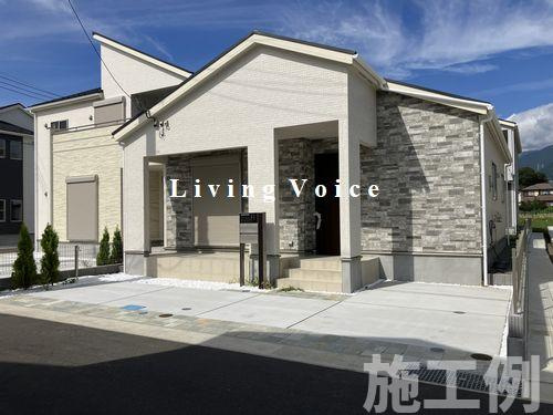 【外観】 | 【仲介手数料０円】相模原市南区麻溝台4丁目　新築平屋建て | 相模原市南区麻溝台4丁目　新築平屋建て