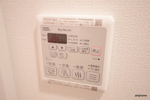プレサンス上町台筆ヶ崎NORTH　仲介手数料無料の設備