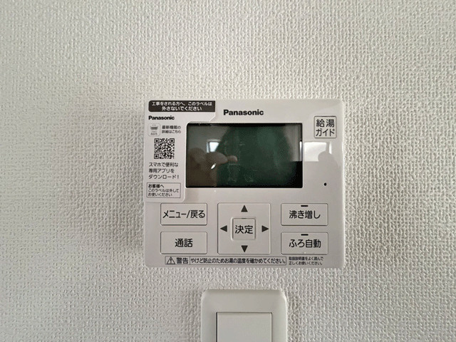岩沼市吹上５期の防犯設備