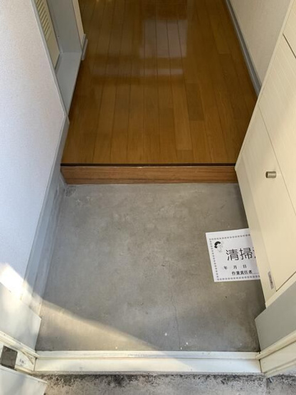 【玄関】 | ベルアール用賀