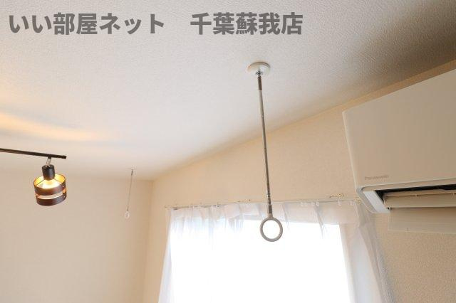 トラスト松ヶ丘の設備|室内物干