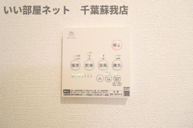 トラスト松ヶ丘の設備|浴室乾燥機！雨の日も安心ですね！