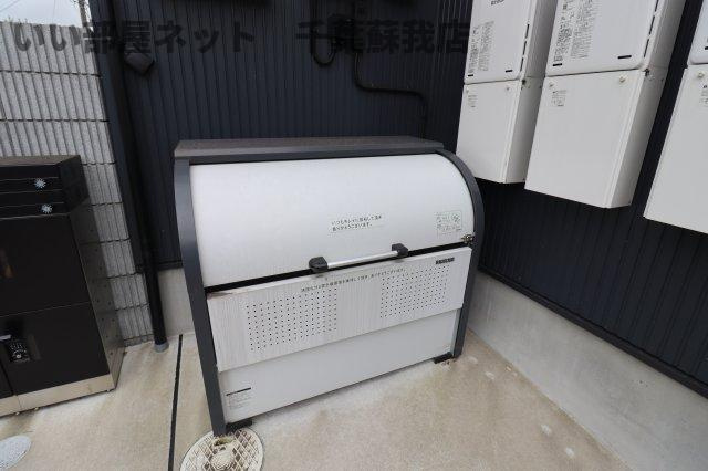トラスト松ヶ丘のその他共用部分|ゴミ捨て場